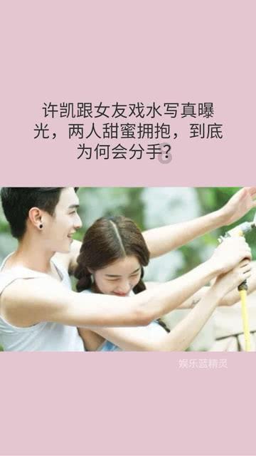 芦荟属于什么科植物？游戏画面