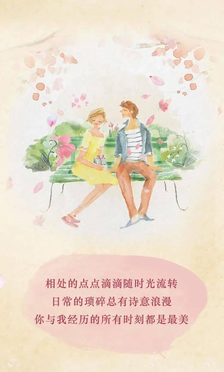 清宫Q传