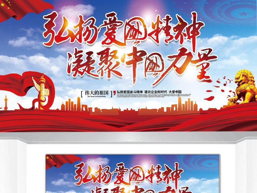 手机无法登陆appstore游戏画面