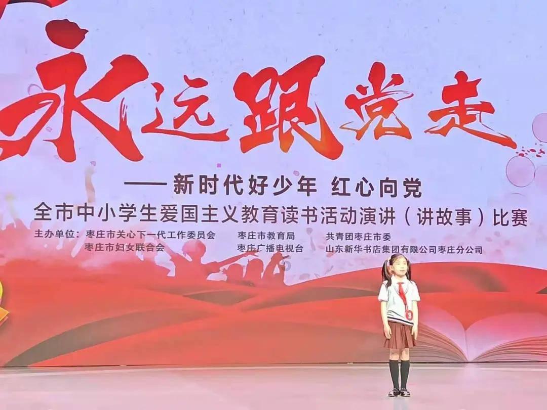 军团1944