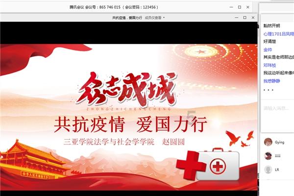 探索问题,有问必答-白蚁与蚂蚁的区别是什么?平台